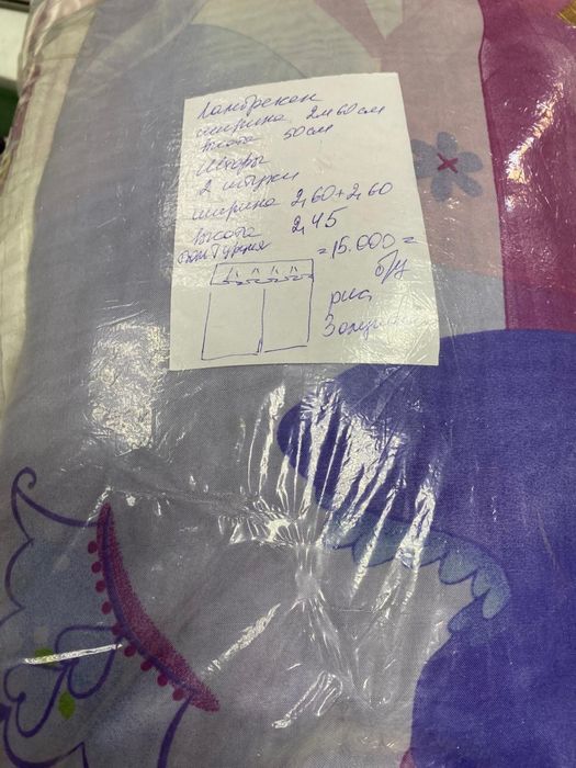 Продам тюль с ламбрекеном