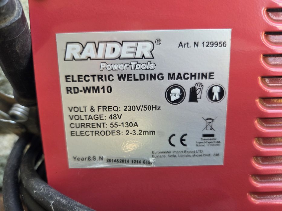 Електрожен Raider RD-WM10