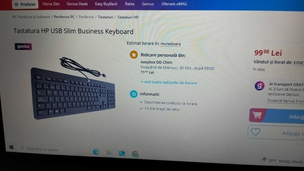 Tastatura HP USB Slim Business Keyboard