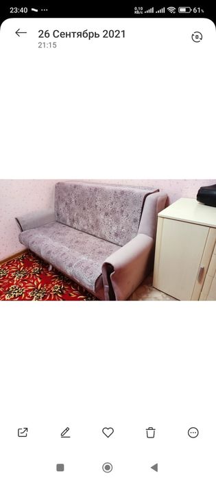 Диван, диван кровать