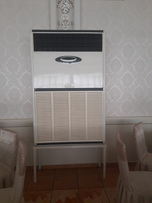 Кондиционер hoison