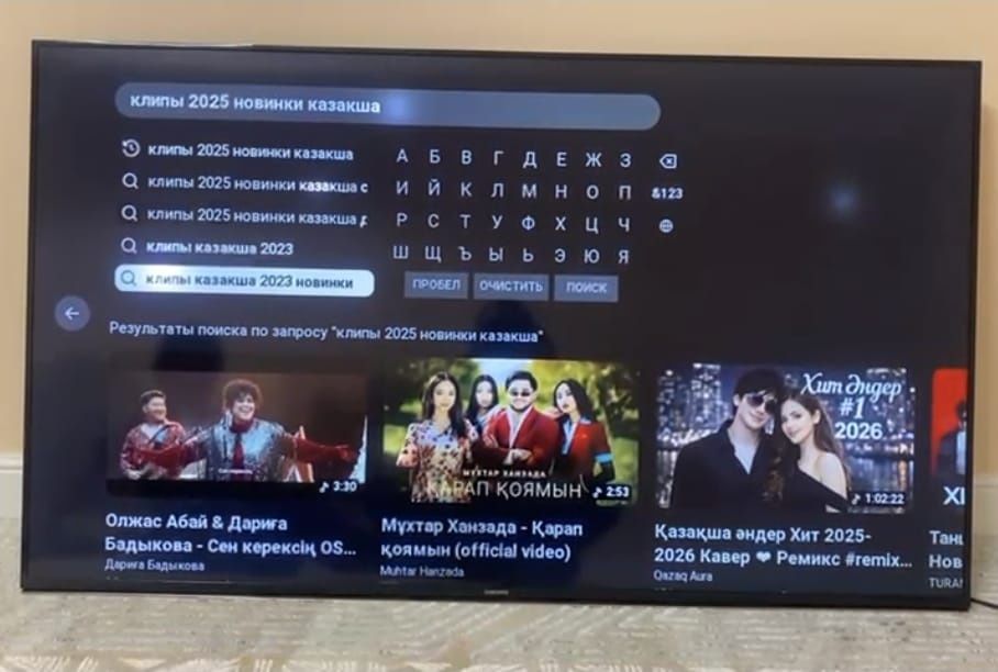 Срочно продам Самсунг смарт тв диоганаль 140