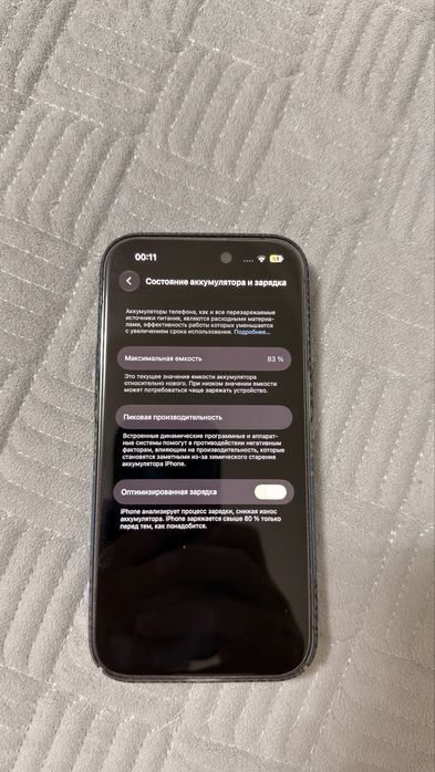 Iphone 14 pro 128gb