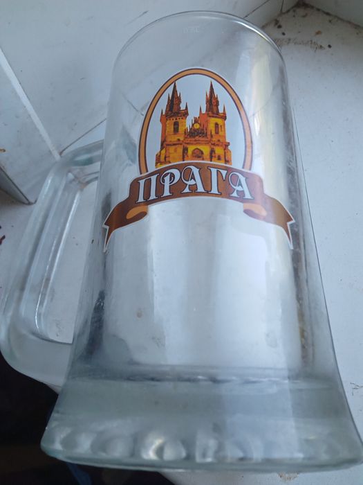 Продам пивную кружку бу прага