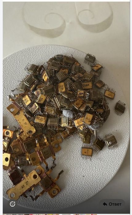 Радиодетали ссср