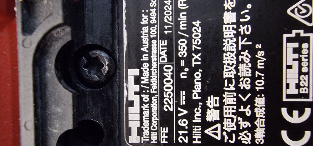 Hilti  TE 60-22 Luna 11/2024 Rotopercutor toate funcțiile