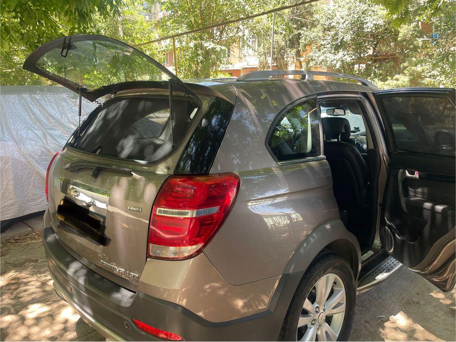 Kaptiva 3/4 Chocolate