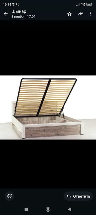 Продам кровать в отличном состоянии