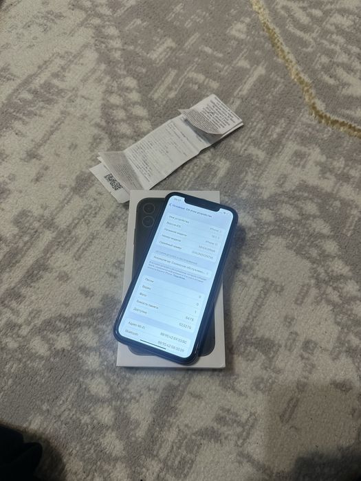 Айфон 11 каробка докпен