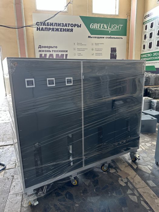 Стабилизатор Green Light  от 3 кВа до 500 кВа прямой от производителя