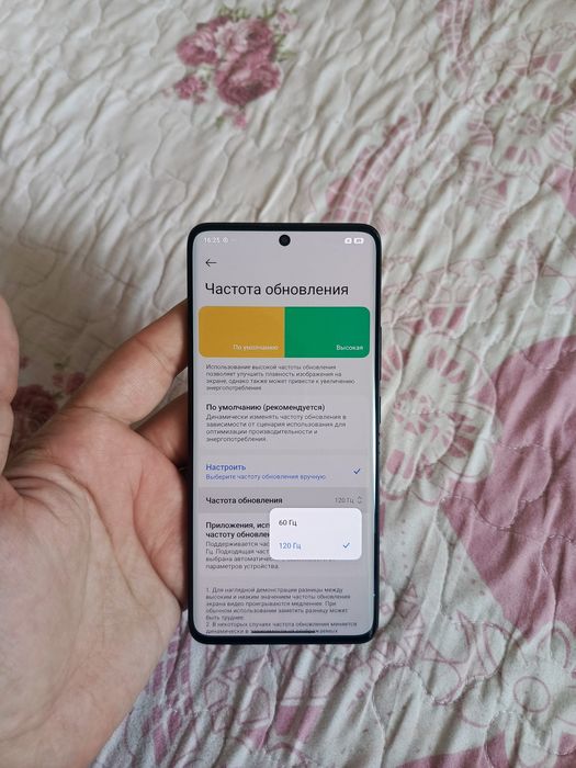 Xiaomi Redmi Note 13 Pro Plus 5G 16/256GB Black Igravoy Holati Yaxshi