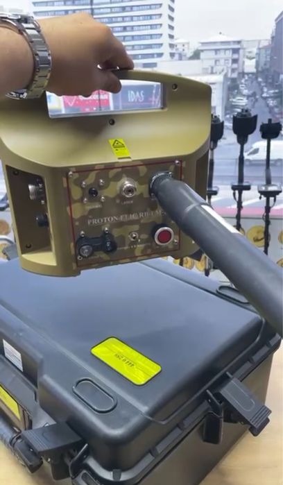 Металискатель БУ