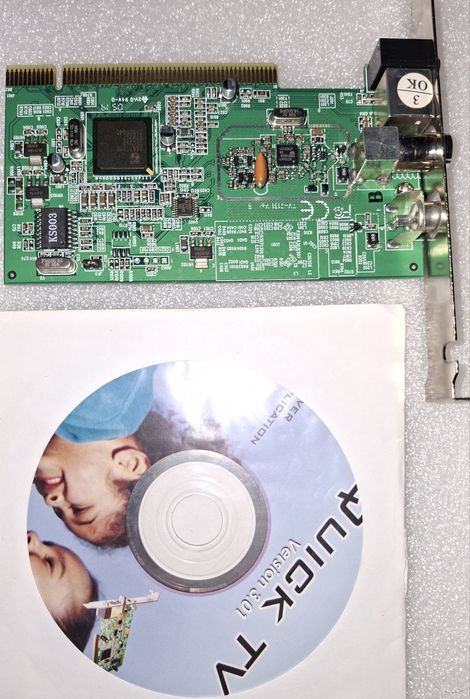 Componente PC vechi retro NOI