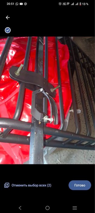 Багажник для крыши авто нива ларгус