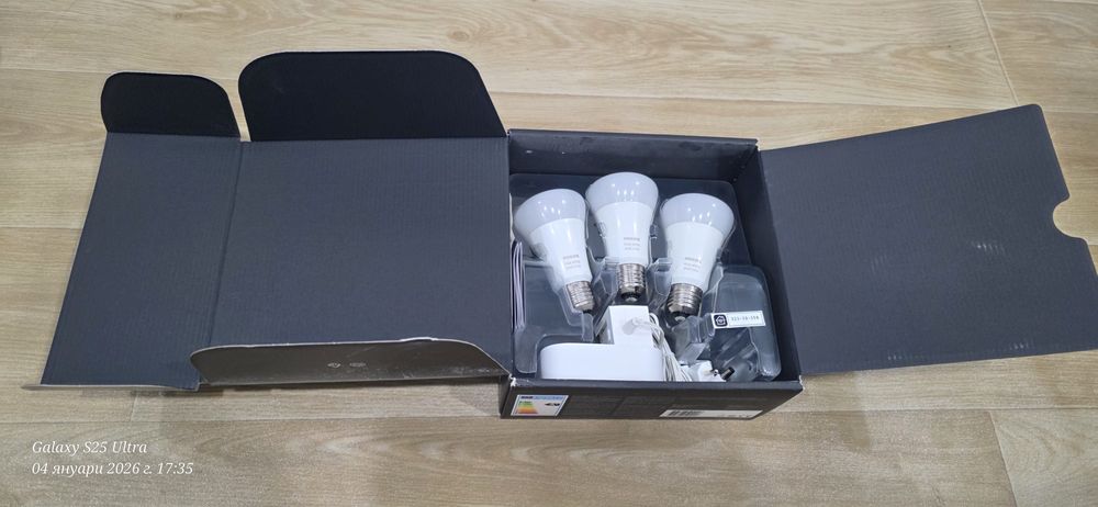 Philips Hue стартов комплект