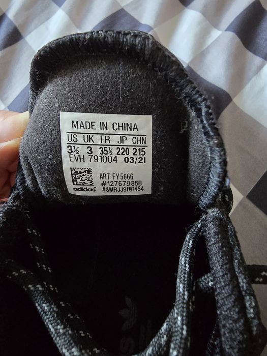 Маратонки Adidas