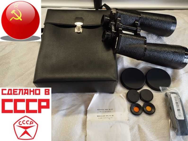 ТОП Руски Бинокъл-БПЦ 20 х 60--Кронос--MADE IN РУСИЯ