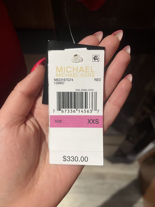 Оригинално яке Michael Kors