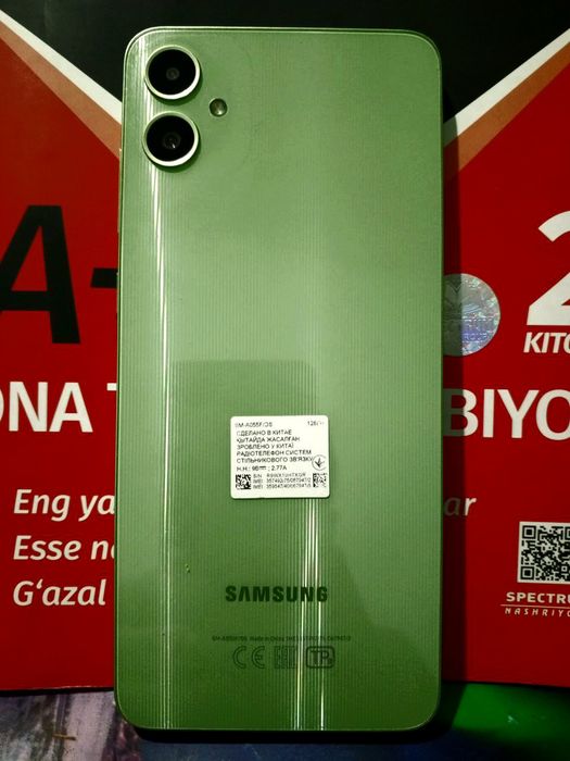 Yangi Samsung A05 telefoni