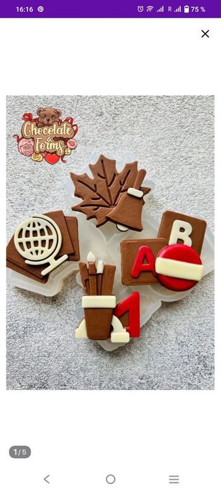 Продам формы для шоколада