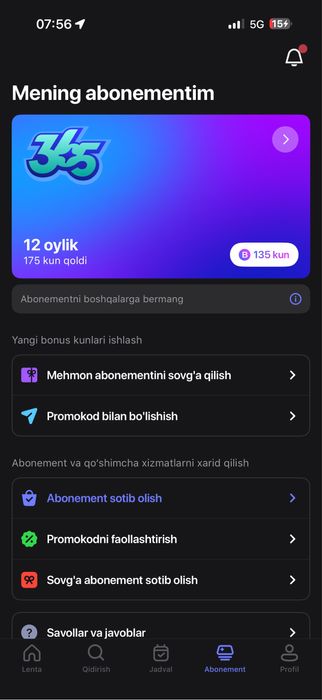 1fit akkautn 310kuni bor arzonga bervorama
