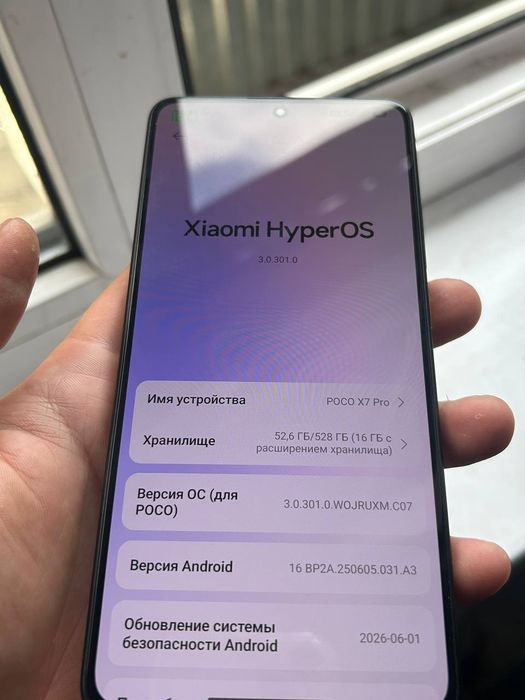 Poco x7 pro 528/16 GB