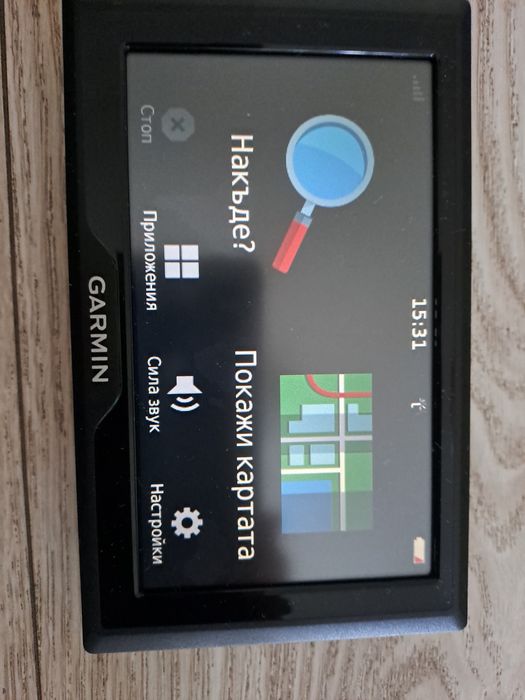 Продавам навигация GARMIN DRIVE 5I EUROPE LMT-S