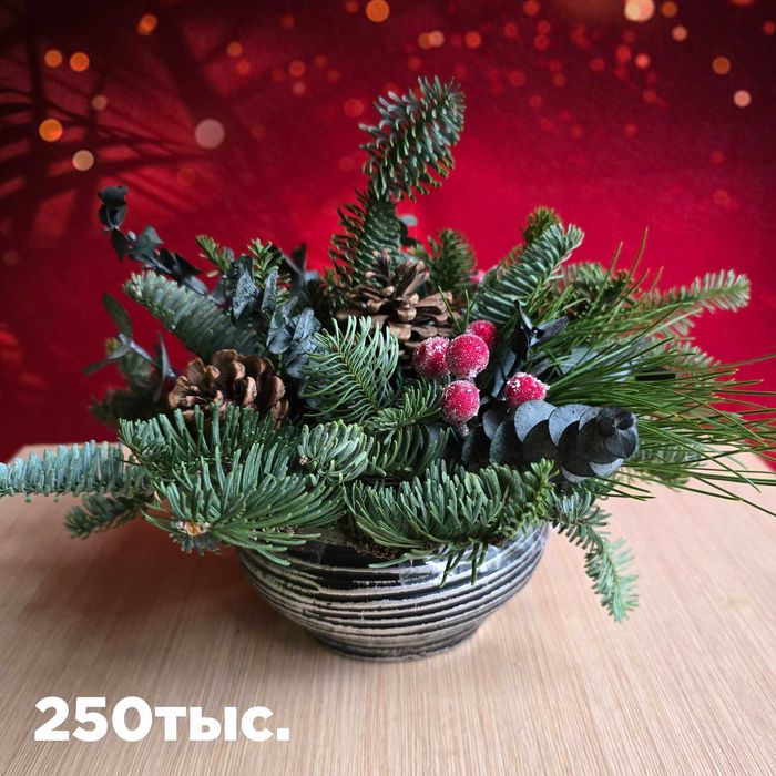 Новогодняя композиция из живой елки Нобилис уже ждёт вас!