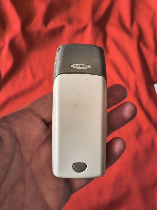 Nokia 2300 ( liber de rețea)