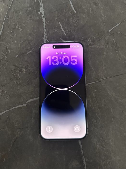 iPhone 14 pro 512 iDeal