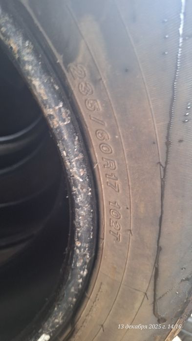 Шины Yokohama 235/60/17