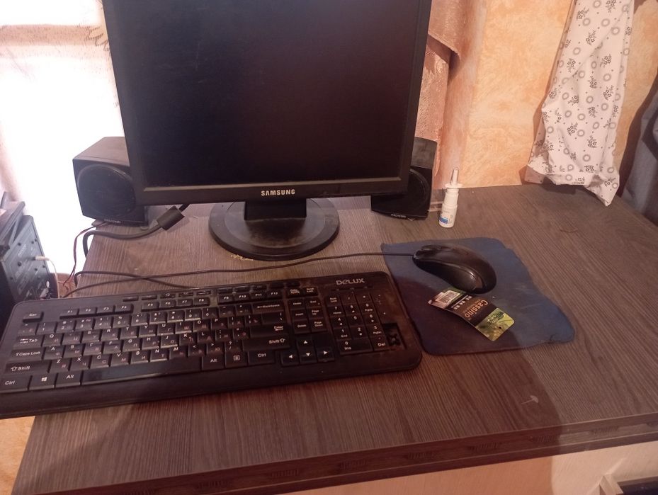 Компьютер компьютер