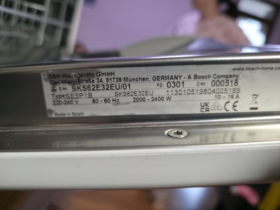 Компактна съдомиялна BOSCH SKS62E32EU