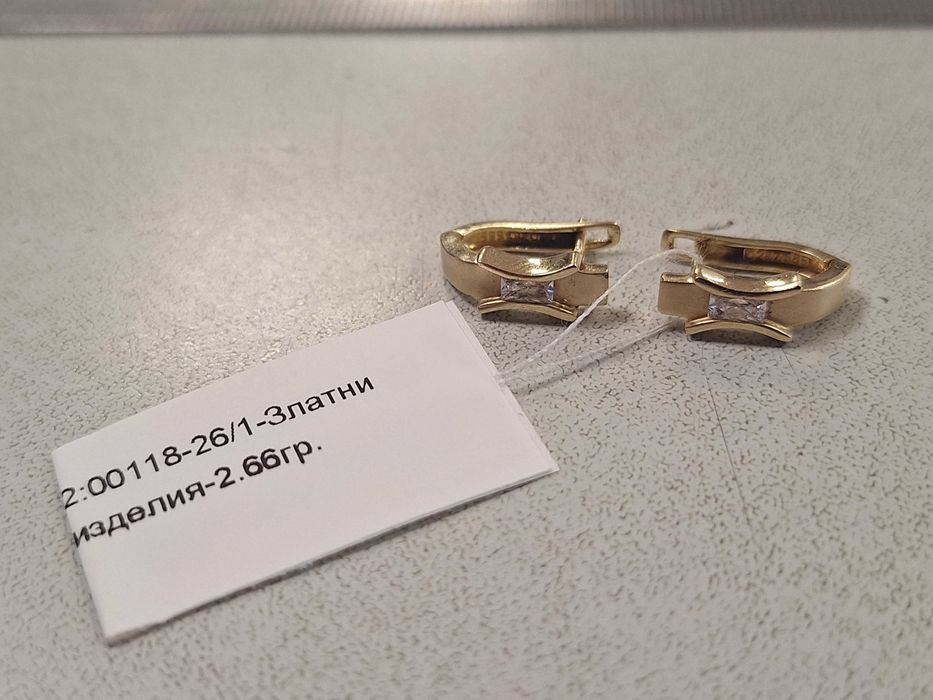 Златни обеци 2,66гр