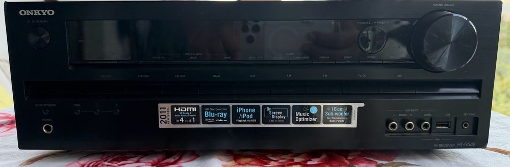 Ресийвър ONKYO HT-R548