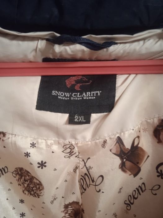 Для тех, кому холодно и жарко!