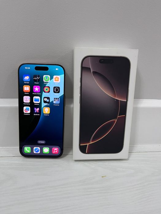 Продаётся iPhone pro 16
