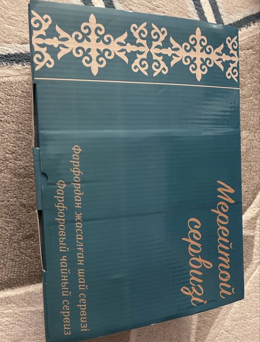 Чайный сервиз фарфор