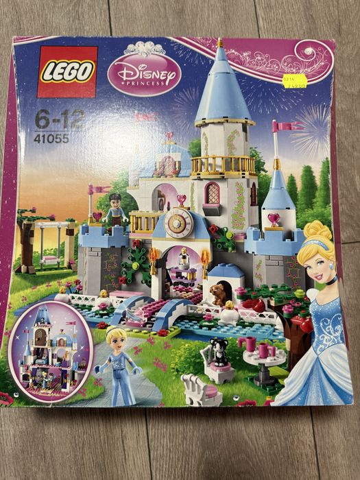 Lego 41055 Романтичният замък на Пепеляшка