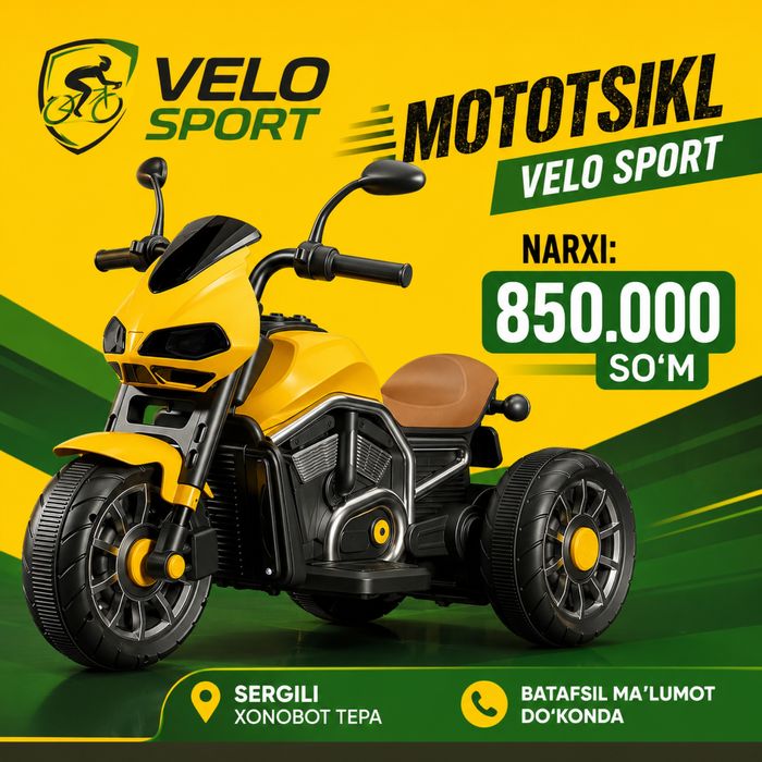 Детские мотоциклы Bolalar Avto