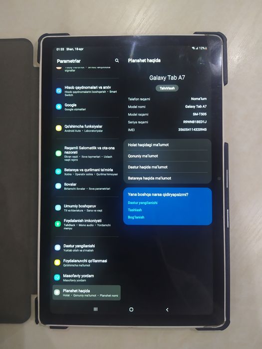 Samsung Galaxy Tab A7
