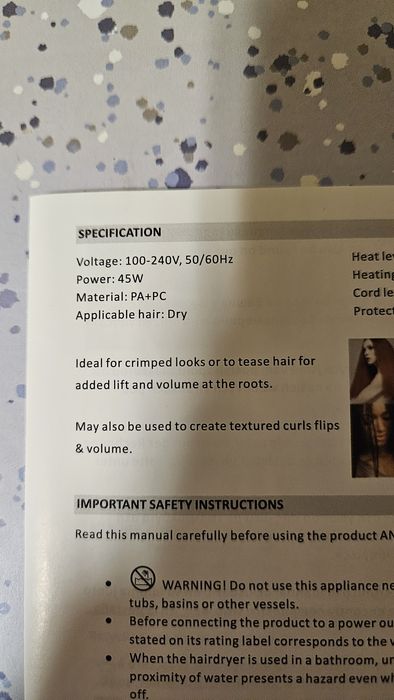 Маша за ситни къдрици