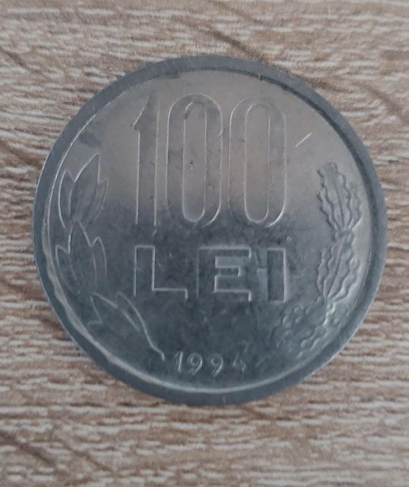 Monede de 100 lei