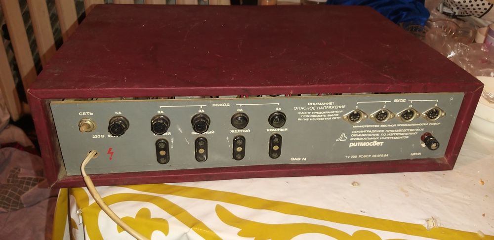 Свето музыкальный приставка