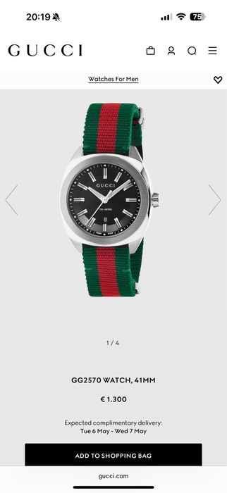 Ceas Gucci GG2570, 41MM