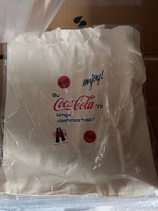 Shoper coca cola yengi