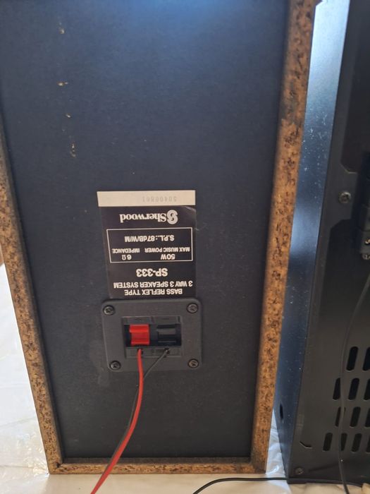 Музыкальный центр