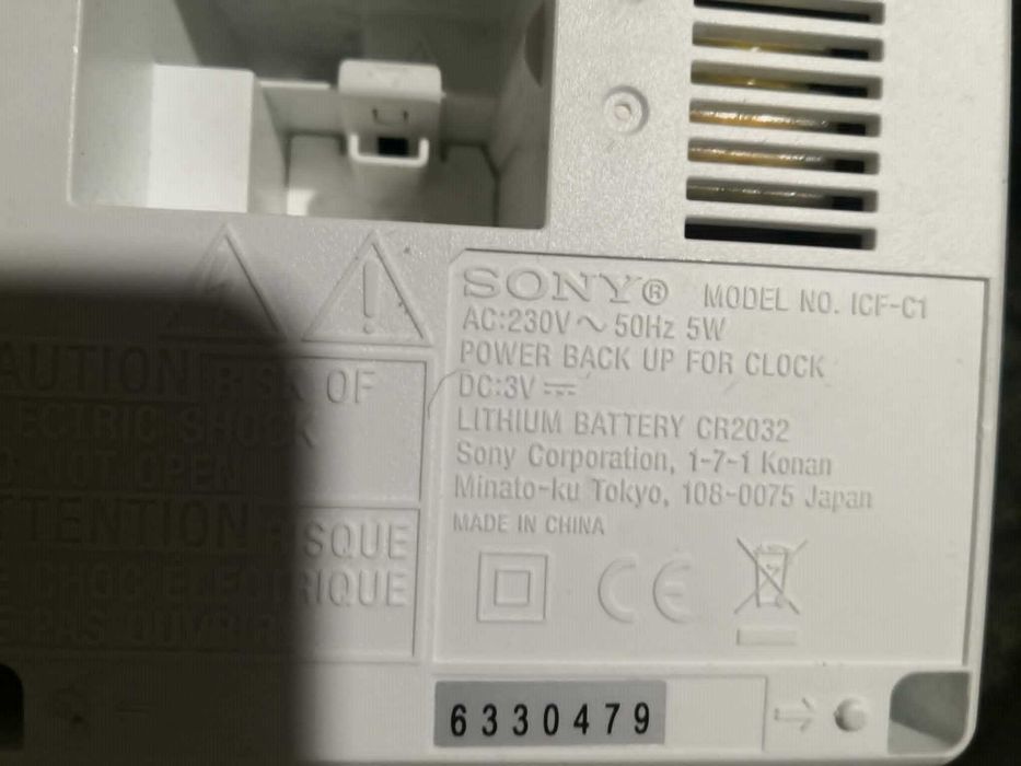 Колонка с радио и часовник Sony - ICF-C1