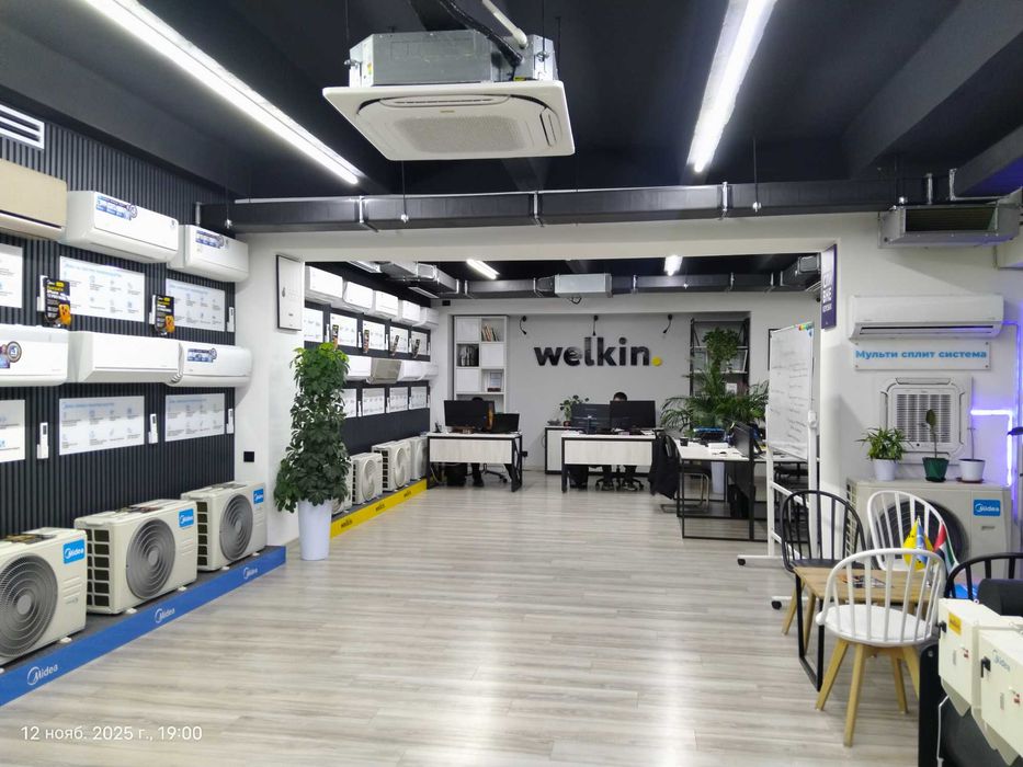 Кассетный кондиционер Midea Kita-60 Inverter | Установка | Гарантия