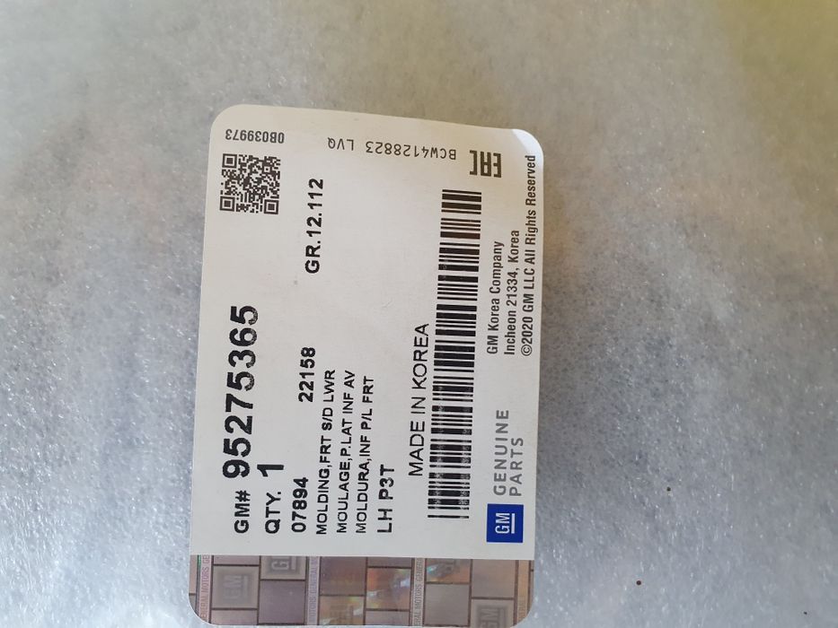 Bandou/ ornament ușa față spate dreapta, ușa față stg Opel Mokka X